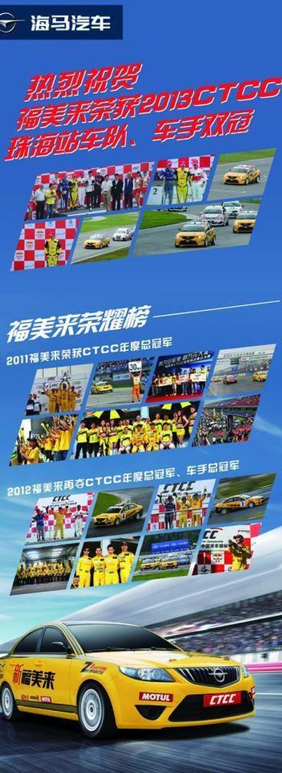 国际攀岩赛事柯桥落幕 “小众项目”何以迎来发展新篇？
