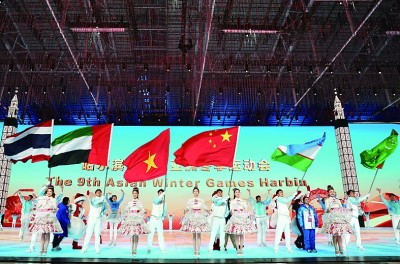 jbo竞博电竞登录亚洲体育产业国际合作的新机遇(图1)