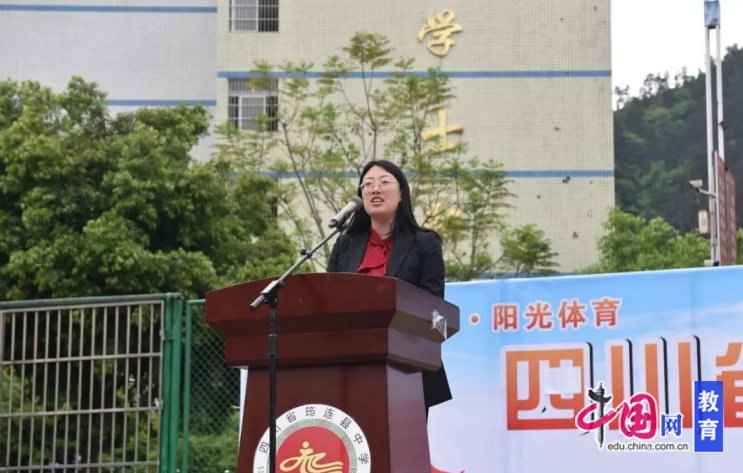 青春正当时运动不停止 四川筠连中学第25届体育节圆满落幕(图1)