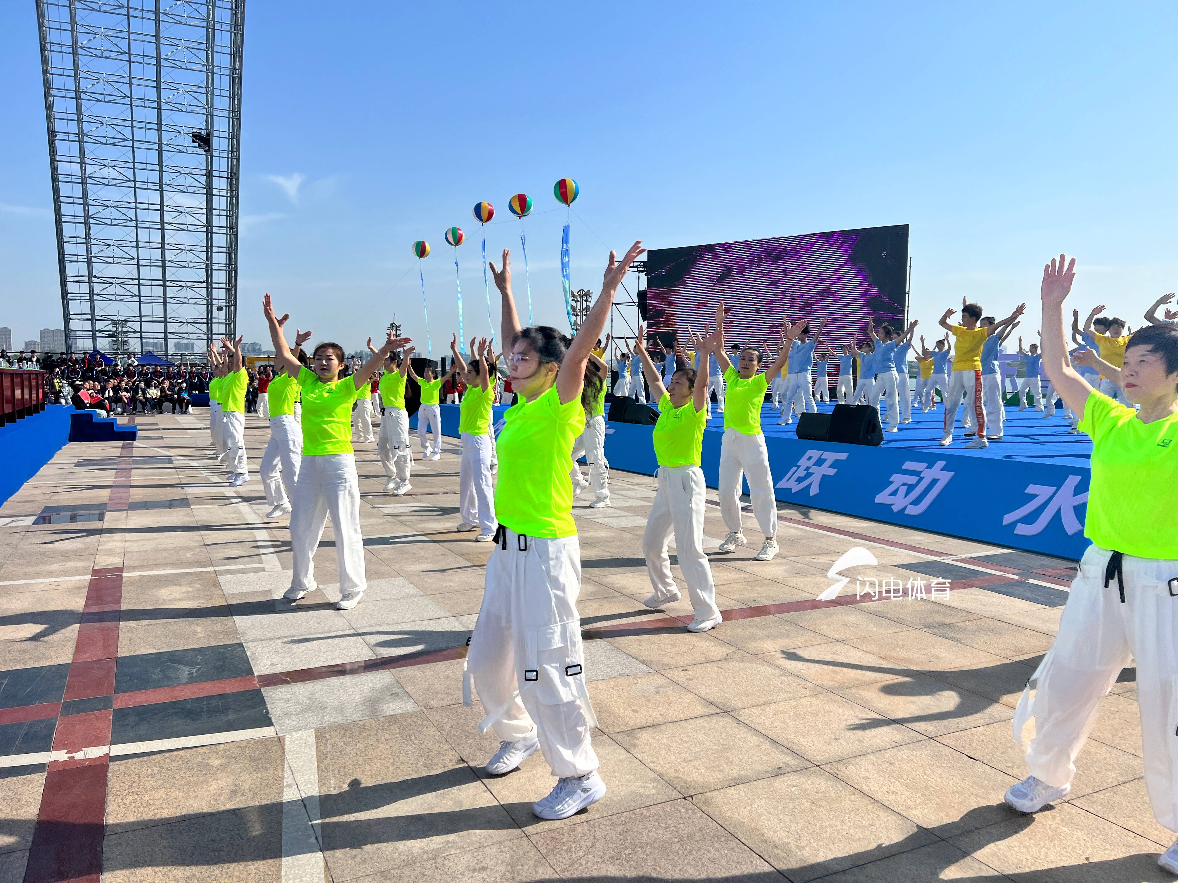山东省第十五届全民健身运动会开幕式在聊城举行(图1)
